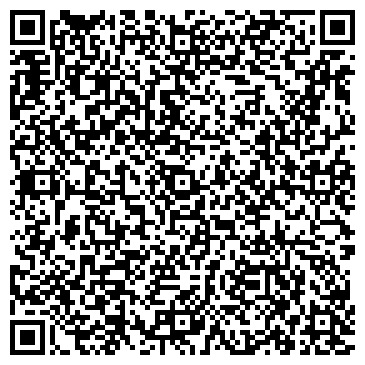 QR-код с контактной информацией организации Детский сад №4, Солнышко, г. Арамиль