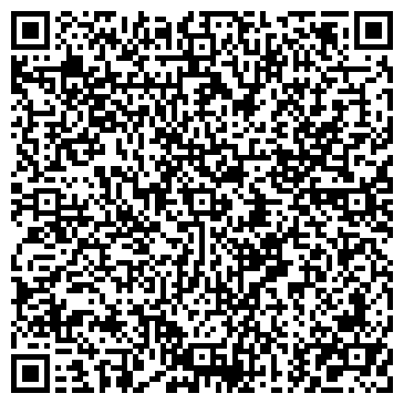 QR-код с контактной информацией организации Нотариус Алдимирова Татьяна Николаевна