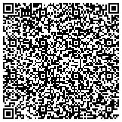 QR-код с контактной информацией организации Смирнов бэттериз, дистрибьюторская компания, филиал в г. Чебоксары