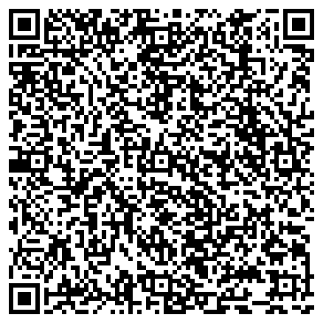 QR-код с контактной информацией организации Обед Бери