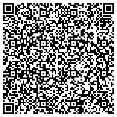 QR-код с контактной информацией организации Государственный концертный зал им. А.М. Каца