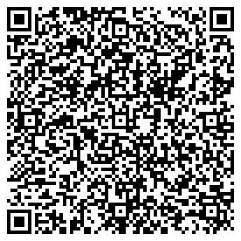 QR-код с контактной информацией организации 1000 мелочей, магазин, ИП Студеникина Л.А.