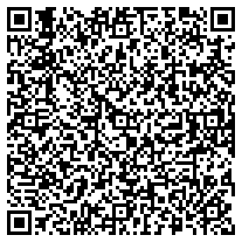 QR-код с контактной информацией организации Нотариус Гаврилова Н.А.