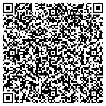 QR-код с контактной информацией организации Детский сад №443, комбинированного вида