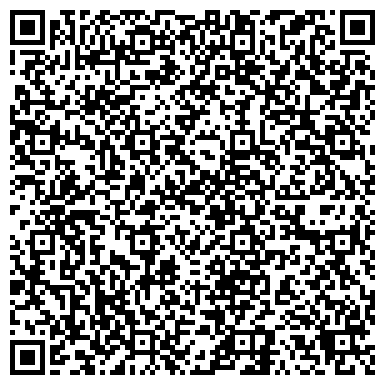 QR-код с контактной информацией организации Детская школа искусств им. А.А. Алябьева, 1 корпус