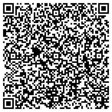 QR-код с контактной информацией организации Транспортная компания