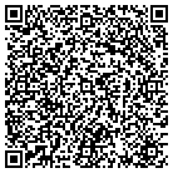 QR-код с контактной информацией организации ООО Водолей, баня
