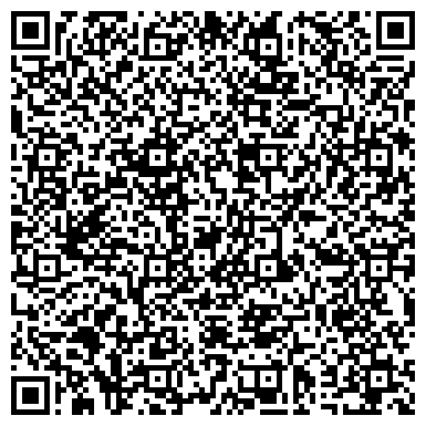 QR-код с контактной информацией организации ВЯЗ-97