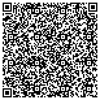 QR-код с контактной информацией организации Прокуратура Ленинского района г. Астрахани