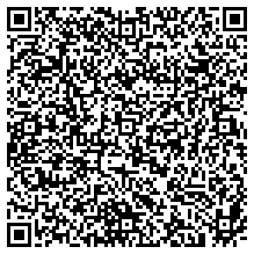 QR-код с контактной информацией организации Прокуратура Советского района г. Астрахани
