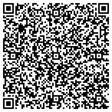 QR-код с контактной информацией организации Подкова