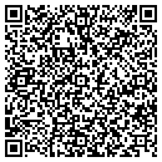 QR-код с контактной информацией организации Прокуратура г. Астрахани