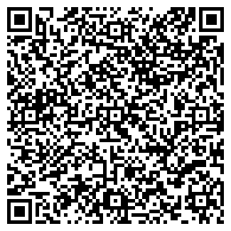 QR-код с контактной информацией организации АДРЕСНОЕ БЮРО