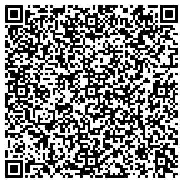 QR-код с контактной информацией организации Детский сад №94, комбинированного вида