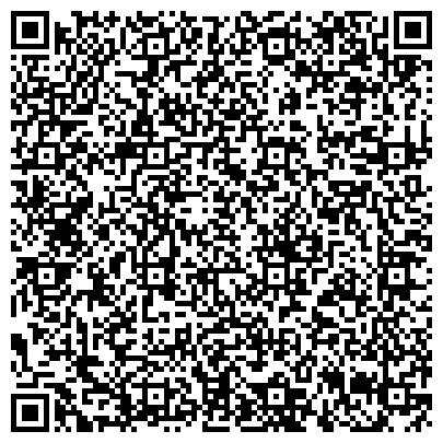 QR-код с контактной информацией организации Средняя общеобразовательная школа №10, г. Дзержинск