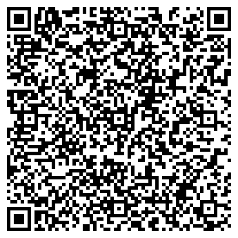 QR-код с контактной информацией организации Нотариус Клейнова Т.С.