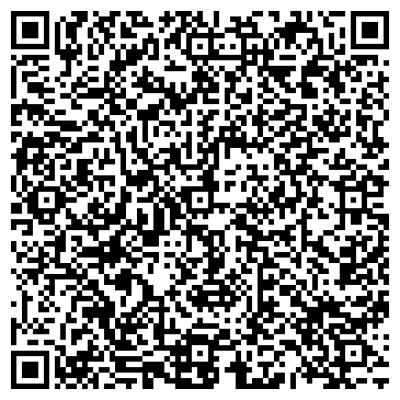 QR-код с контактной информацией организации ООО Кемеровский автоломбард
