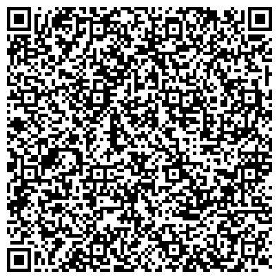 QR-код с контактной информацией организации Основная общеобразовательная школа №116 им. В.П. Чкалова