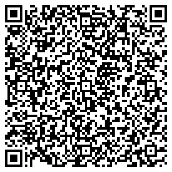 QR-код с контактной информацией организации Нотариус Наймагон А.В.