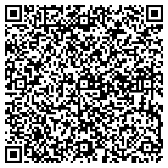 QR-код с контактной информацией организации СИТИ-ИНВЕСТ ООО