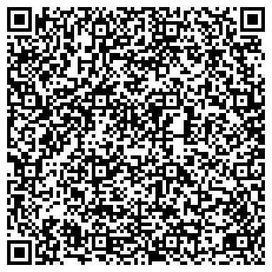 QR-код с контактной информацией организации Детский сад №261, Речесветик, комбинированного вида