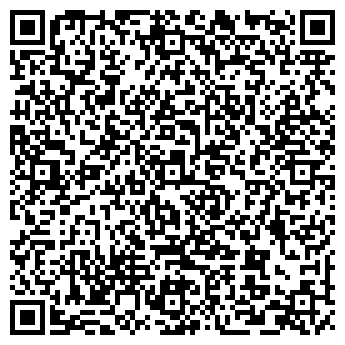 QR-код с контактной информацией организации Нотариус Лапшина Г.С.