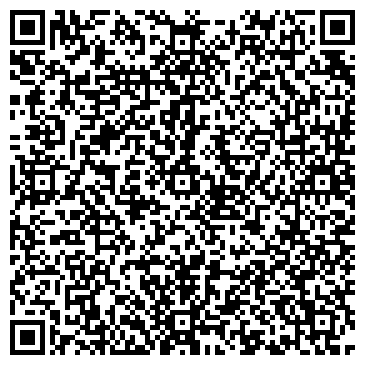 QR-код с контактной информацией организации ООО Кватро-сервис