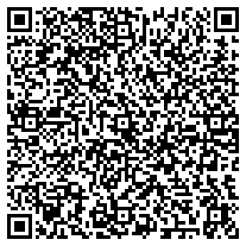 QR-код с контактной информацией организации ИП Спиридонова В.А.