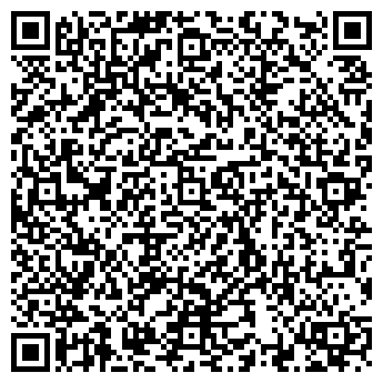 QR-код с контактной информацией организации СВЯЗНОЙ