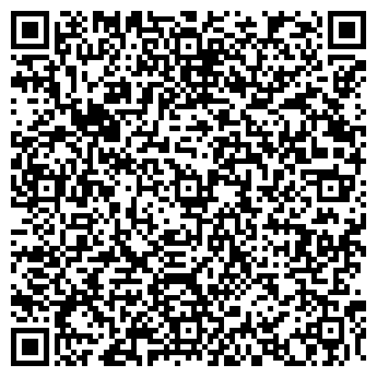 QR-код с контактной информацией организации ООО Легко