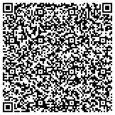QR-код с контактной информацией организации Церковь Христиан Адвентистов Седьмого Дня, Центрально-Сибирская Миссия