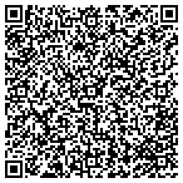 QR-код с контактной информацией организации Детский сад №512, Солнышко