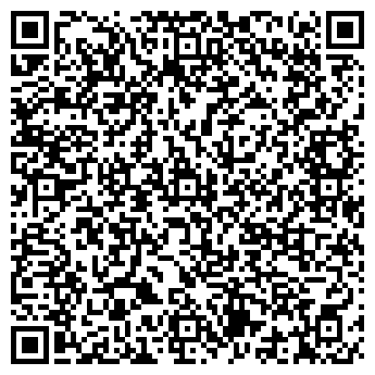 QR-код с контактной информацией организации ООО Сваебойная компания АРИЕС