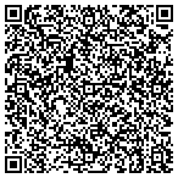 QR-код с контактной информацией организации Сервисный центр на Первой Речке