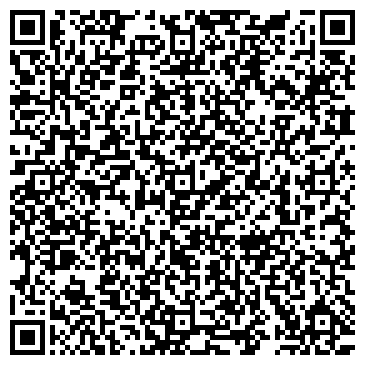 QR-код с контактной информацией организации Детский сад №559, комбинированного вида
