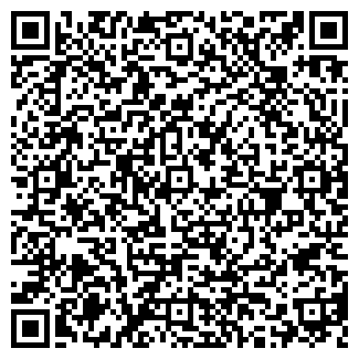 QR-код с контактной информацией организации "Водолей"