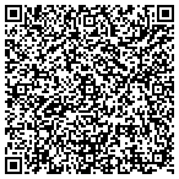 QR-код с контактной информацией организации Стройконтракт