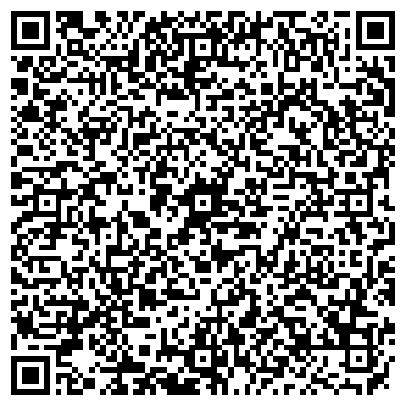 QR-код с контактной информацией организации Транспортная компания