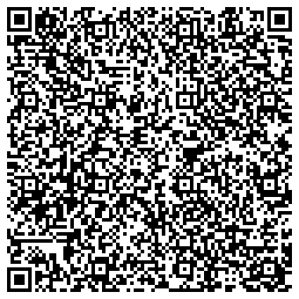 QR-код с контактной информацией организации Детский сад №438, компенсирующего вида для детей с нарушениями опорно-двигательного аппарата