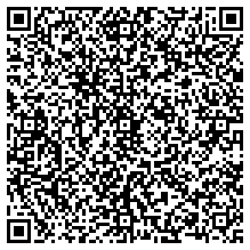 QR-код с контактной информацией организации АО Компания "ЭКЗА"