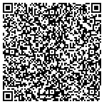 QR-код с контактной информацией организации Королёвские бани, оздоровительный комплекс