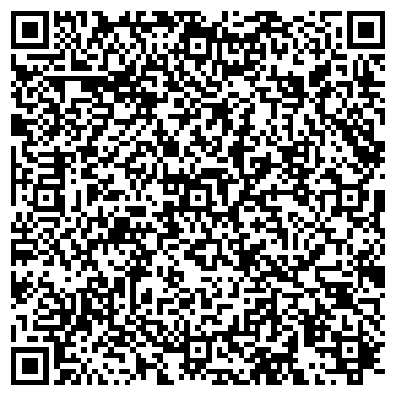 QR-код с контактной информацией организации ООО Уссургражданстрой