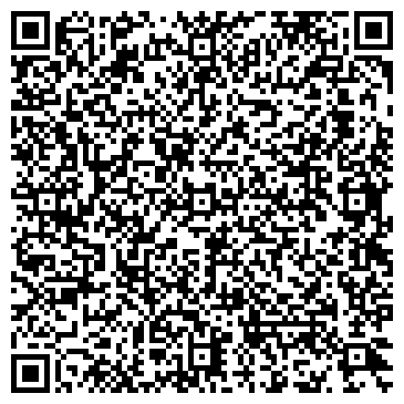 QR-код с контактной информацией организации Урал-Тайзер