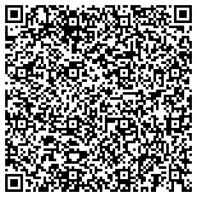QR-код с контактной информацией организации ООО Стройнефтегаз Эму-2