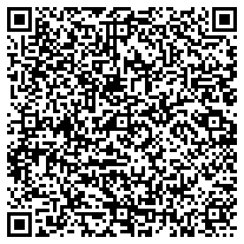 QR-код с контактной информацией организации ООО Афродита, сауна