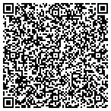QR-код с контактной информацией организации Детский сад №192, пос. Исток