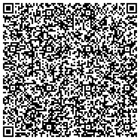QR-код с контактной информацией организации Межрайонный отдел судебных приставов по особым исполнительным производствам г. Астрахани