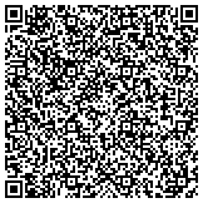 QR-код с контактной информацией организации МБУ ДО Детская школа искусств №6 имени А.А.Касьянова