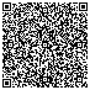 QR-код с контактной информацией организации ООО Комплектация