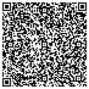 QR-код с контактной информацией организации ООО Электромонтажное управление №7